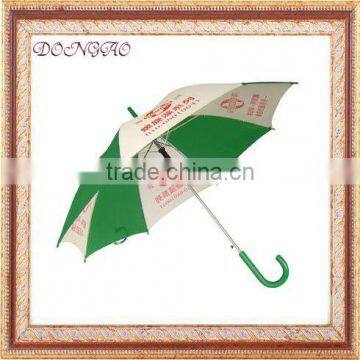 3 folded advertising Umbrella