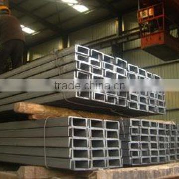 steel channel