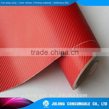 High quality 3D red carbon fiber vinyl 1.52*30m car color change film