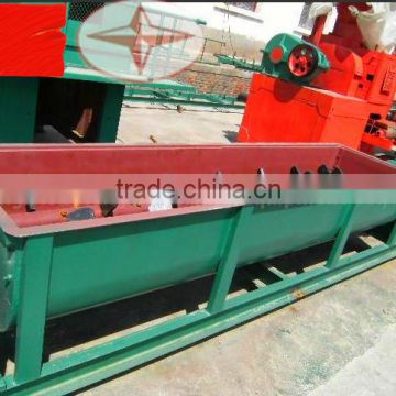 horizontal double-shafts paddle mixer