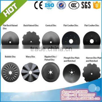 FLat Back Raised Disc, Back Raised Disc, Conical Disc, Flat Coulter Disc, Bubble Disc, Wavy Disc, Kipple Disc
