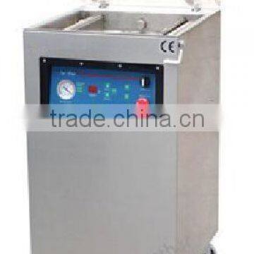 soybean vacuum packing machine