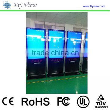 46 Inch Lcd Digital Media Networking Floor Standing Android ad Player for Supermarket photo-2