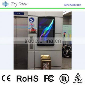 32 Inch Wall Mount Android LCD Display Screen Touch Optional photo-4