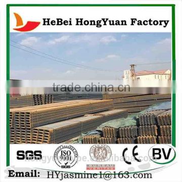 ASTM A36U Section Steel Beam Channel HeBei Factory