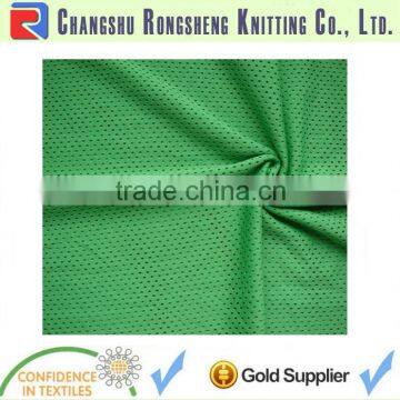 breathable mesh fabric