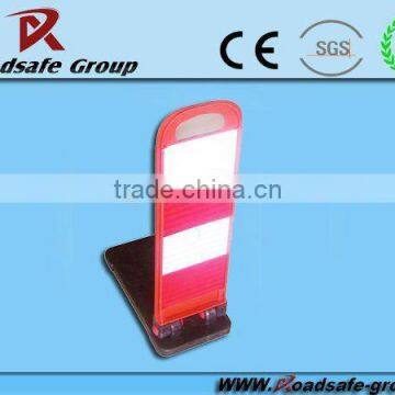 2013 RSG PE/rubber Reflective Folding Warning Notice Board