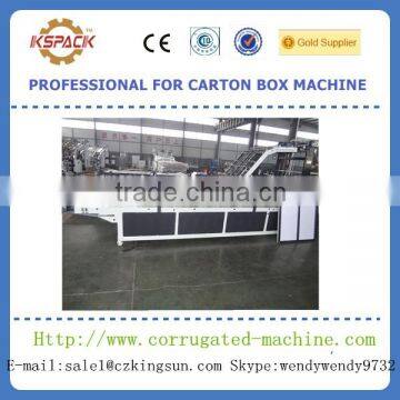 carton box making machine prices