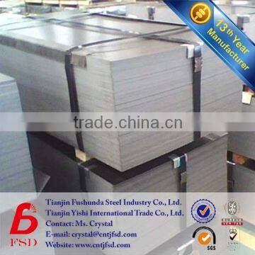 price mild black steel plain cold rolled sheet metal