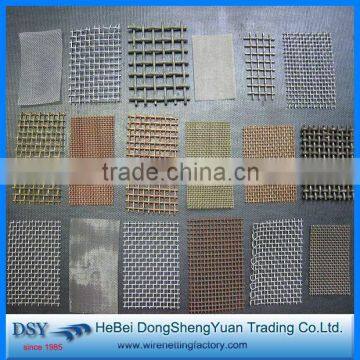 2014 china supply window security screen from anping factory(since1985)