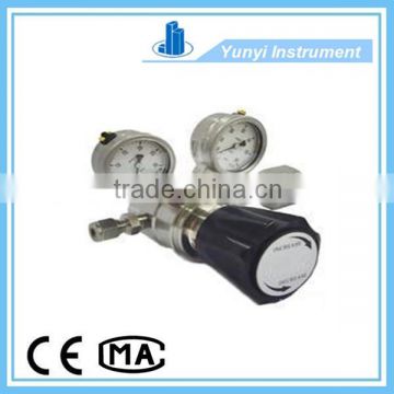 diaphragm precision pressure regulating valve