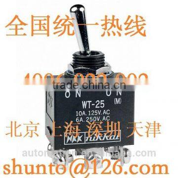 waterproof switches WT25T PSE environmentally Sealed IP67 toggle DPDT switch