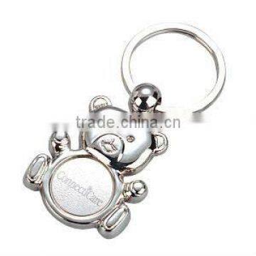 metal bear keychain