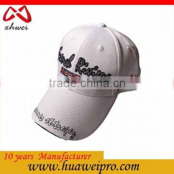 China baseball cap and hat manufacturer custom made all kinds of acrylic or cotton