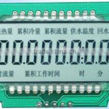 customized segment lcd module for water meter