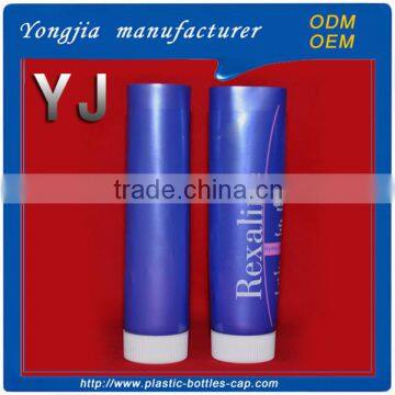 75 ml plastic PE cosmetic package tube for cosmetic cream