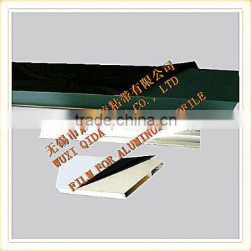 PE protection film for Aluminum profile