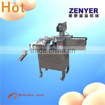 egg breaking machine/egg processing equipment