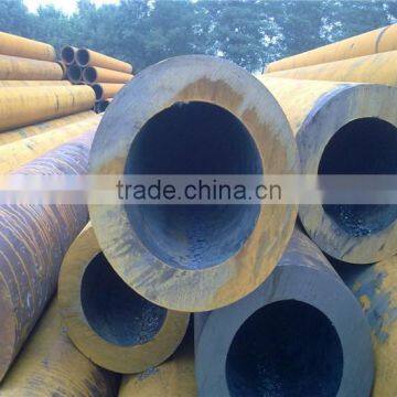 seamless thick walled steel pipe