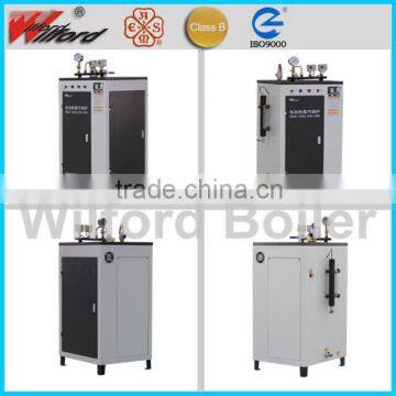 Steam generator boiler for garment