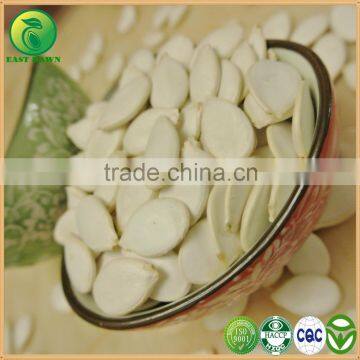 Marketing of Chinese Products Chinese Pumpkin Seeds Price