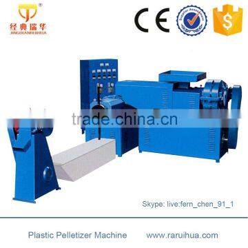 Water Cooling Waste Plastic Recycling Machine