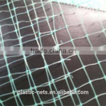 Plastic BOP Turf Growing Net photo-5