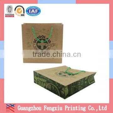 Pretty Brown Paper Bag