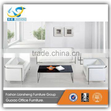 Hot Sale Simple Design Wooden Frame Full Leather Cover Office Sofa Set S728