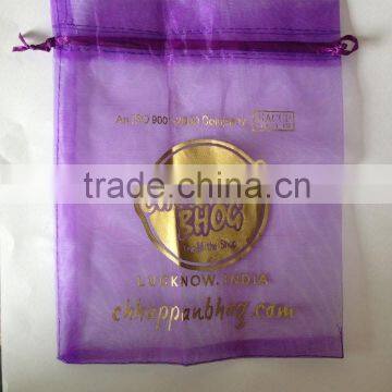china cheap good stamp organza package bag