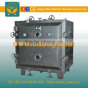 Square Vacuum Dryer