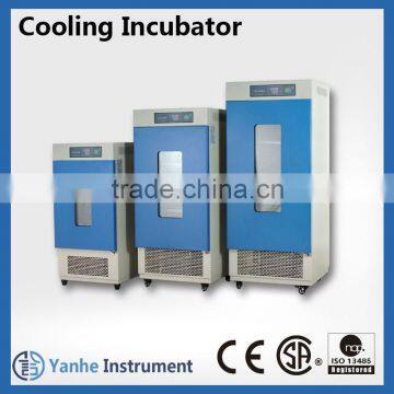 LRH/MJ series lab biological cooling incubator