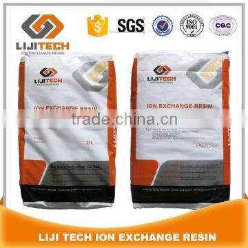 Weak Acidic Cation Ion Exchange Resin Used for Water Softening photo-3
