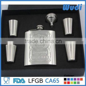 4 piece shot glass and hip flask with a funnel gift set HSET13