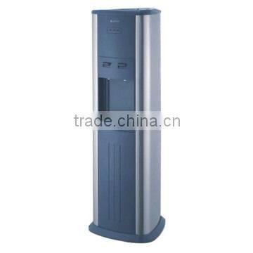 Stand Water Dispenser/Water Cooler YLRS-E11