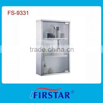 hardware steel box for office