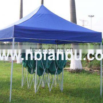 portable gazebo