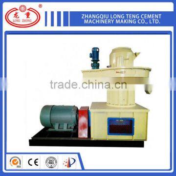 Cheap Safe ventilation factory directly pellet machine