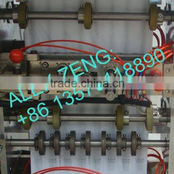 Automatic Cream Filling Machine/ Ice Cream Filling Machine photo-2