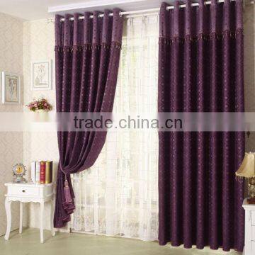 2014 china wholesale ready made curtain,oriental curtain rods