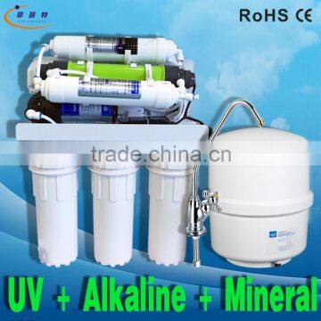 best selling domestic 7 stage household 50GPD alkaline water filter