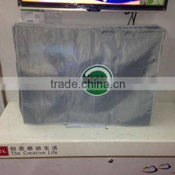 Outdoor LCD TV cover