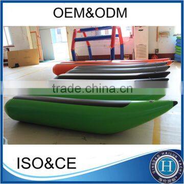 Tough heavy duty float tube OEM inflatable pontoon tube for sale