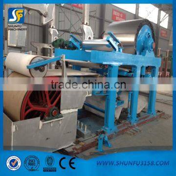 1760mm Model Tissue Paper Making Machine