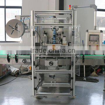 Bottle Label Hot Shrink Tunnel Machine