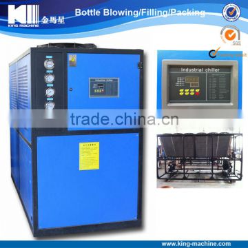 Industrial Chiller / Screw type Chiller