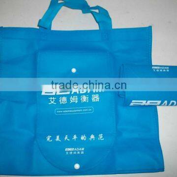 Ouxun non woven folding shopping bag