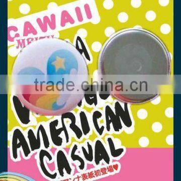 2015 Magnetic Button From Taizhou