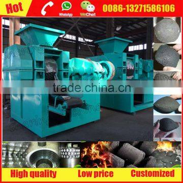 China top quality coal briquette machine with low investment