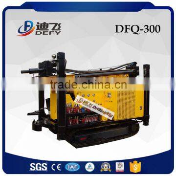 DFQ-300 DTH hammer water drilling rigs with large borehole